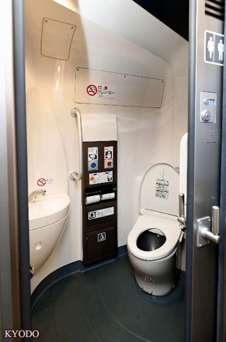 新干线新车型n700s内部什么样?