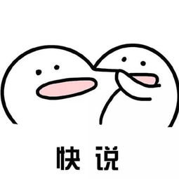 穿越火线"吸吸"神器,evo屈居第二,第一没人敢碰!