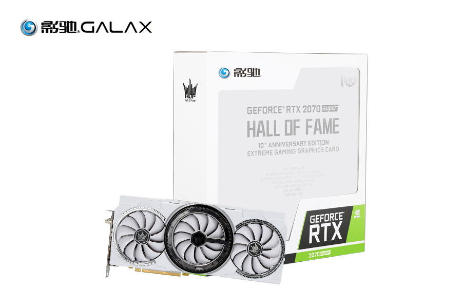 影驰rtx2080super2070superhof十周年纪念版上架啦