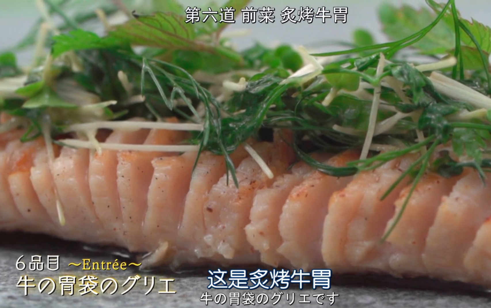 鸟食 美食 日元的套餐敬请期待 Acfun弹幕视频网 认真你就输啦 W ノ つロ
