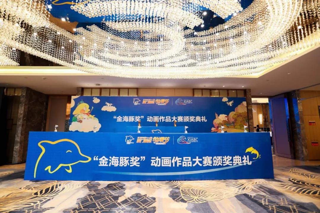太空学院 入围19金海豚奖 首部中新合拍动画获肯定 Acfun弹幕视频网 认真你就输啦 W ノ つロ