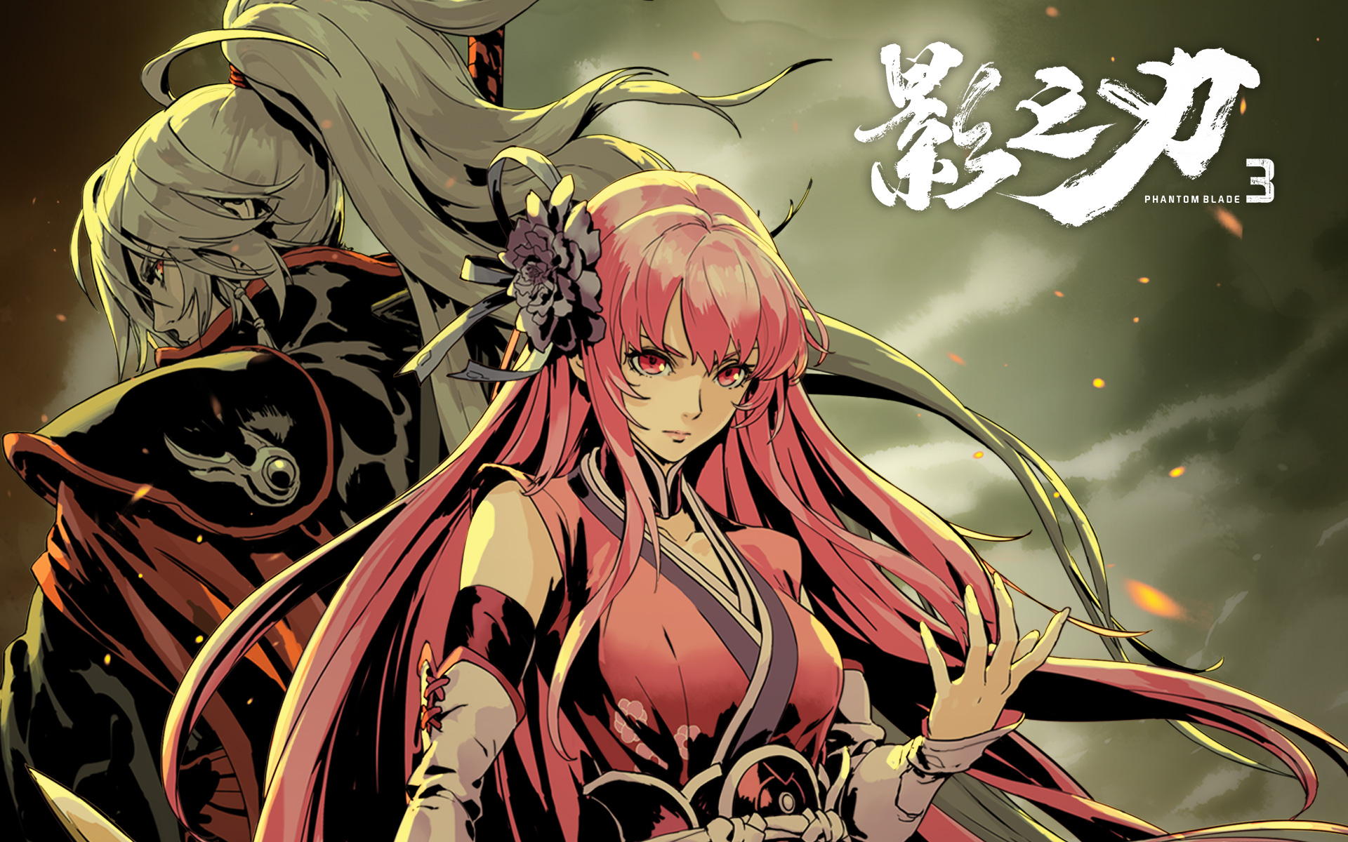 终于她变成了我不熟悉的样子丨影之刃3测评