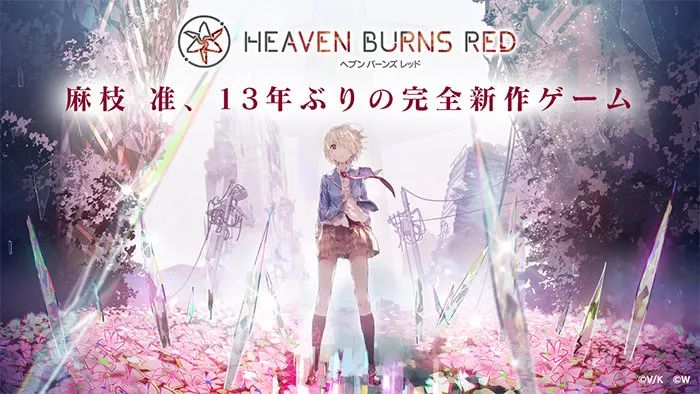 key社公布手游新作heavenburnsred的官方页面此作剧本由麻枝准亲自