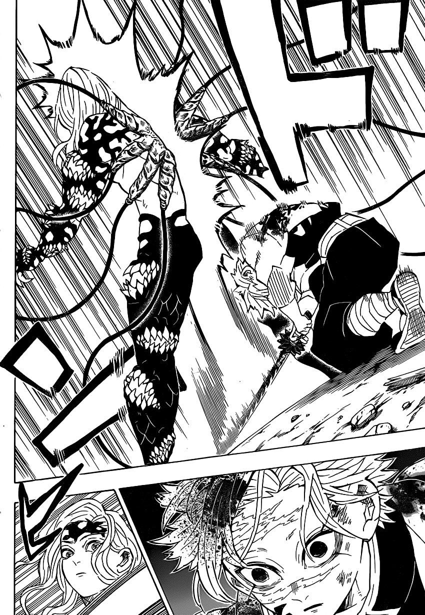 漫画 鬼灭之刃185