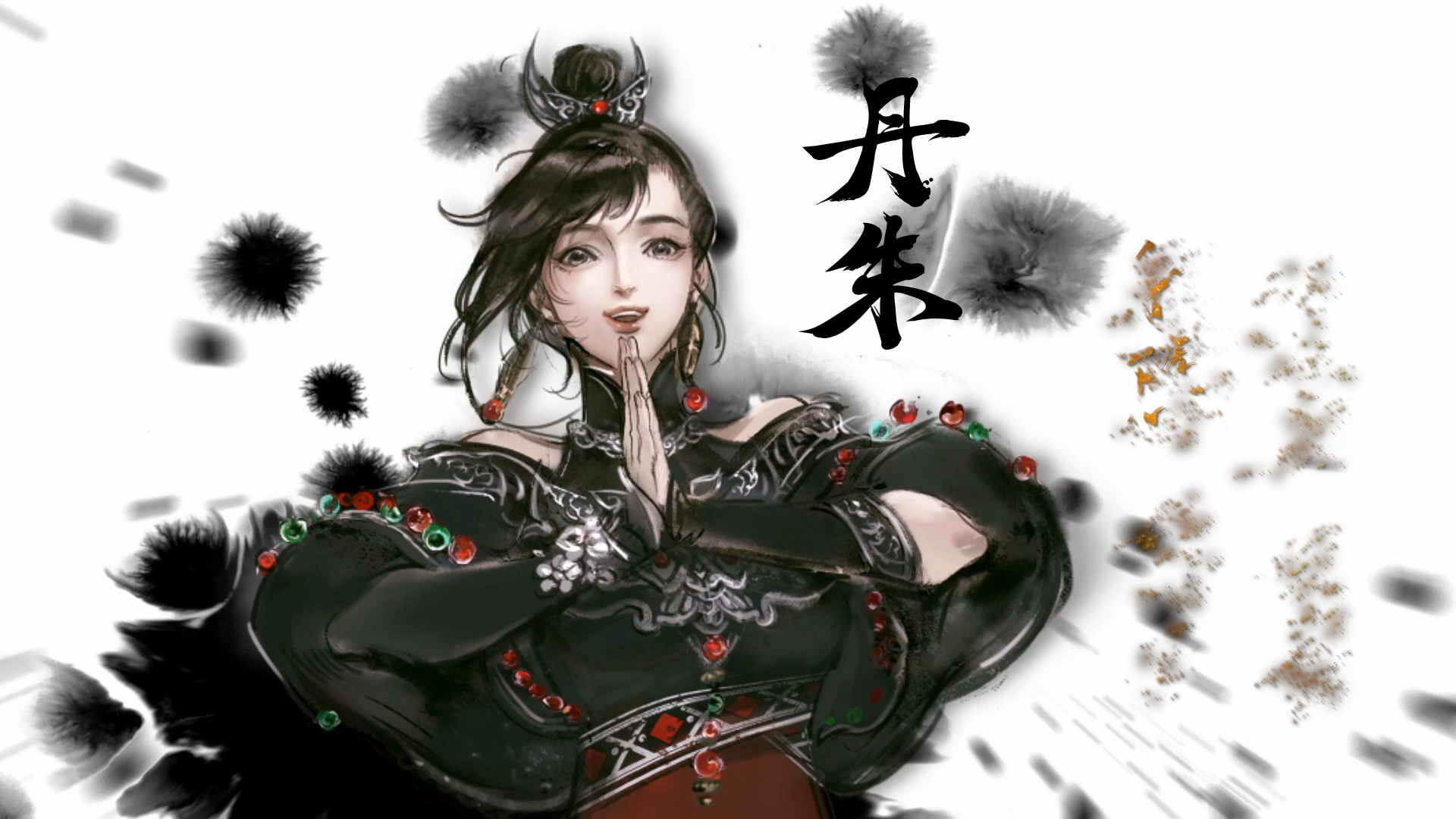 《搜玄录之宸灵纪》角色预告 片段苗族洪水故事与兄妹结婚,先秦文献记