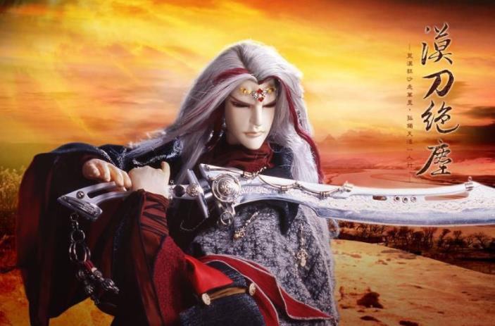 紫芒星痕,御天五龙中的老四,也是五龙中的战神,苦境身份是荒漠刀皇之