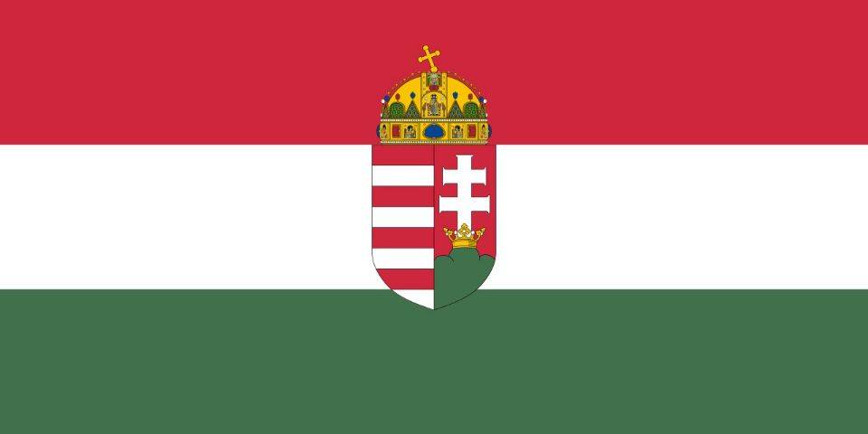 匈牙利王国国旗匈牙利王国疆域(1942年)匈牙利在1920