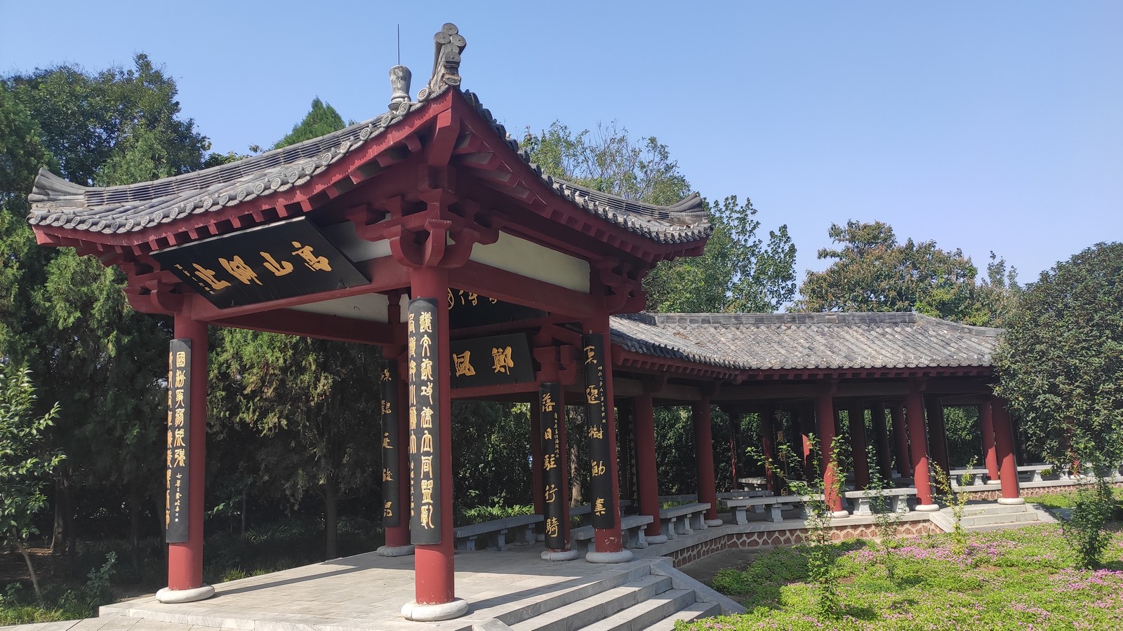 【博物馆之旅2019】郑王陵博物馆(郑国车马坑遗址) - acfun弹幕视频网