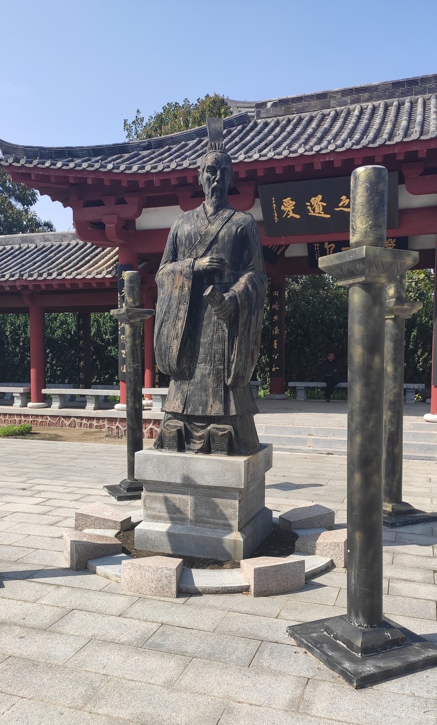 【博物馆之旅2019】郑王陵博物馆(郑国车马坑遗址) - acfun弹幕视频网