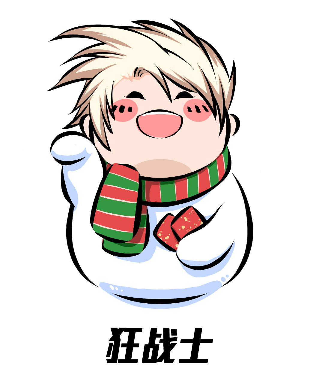 dnf头像雪人套像素头第十弹男鬼剑