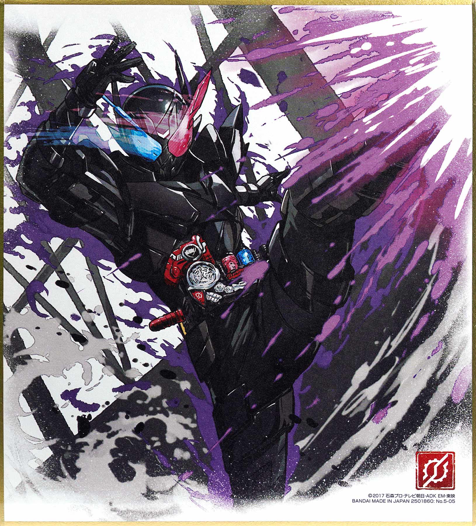 食玩假面骑士色纸art5