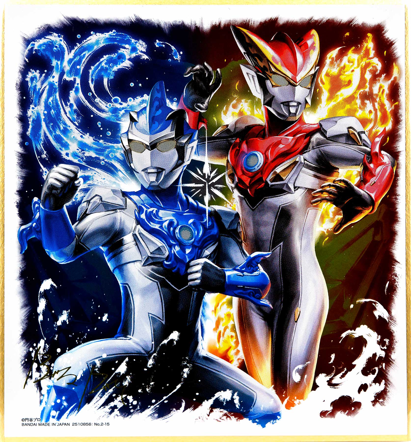 食玩 奥特曼色纸 art2 - acfun弹幕视频网 - 认真你就输啦 (?ω?