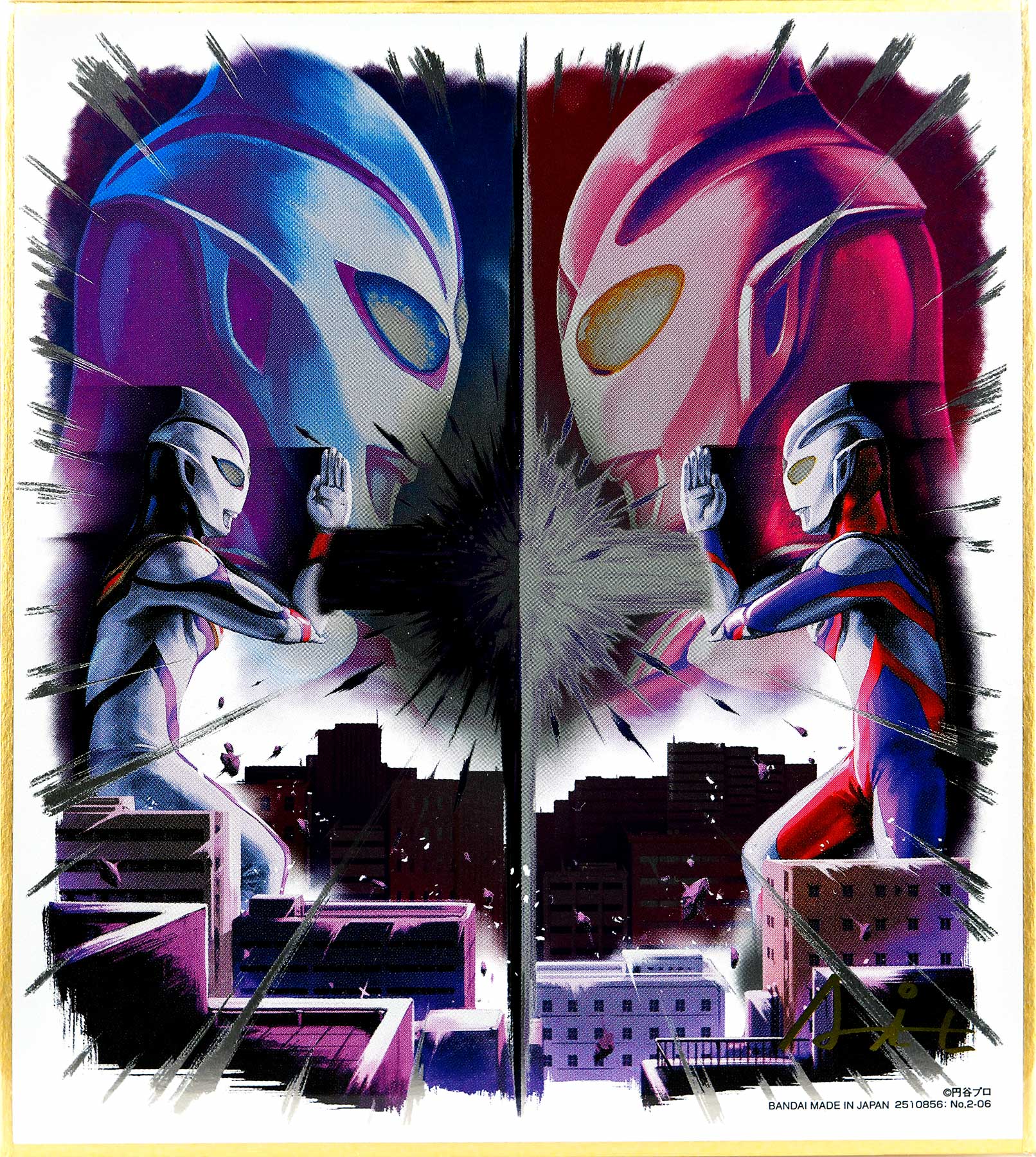 食玩 奥特曼色纸 art2 - acfun弹幕视频网 - 认真你就输啦 (?ω?