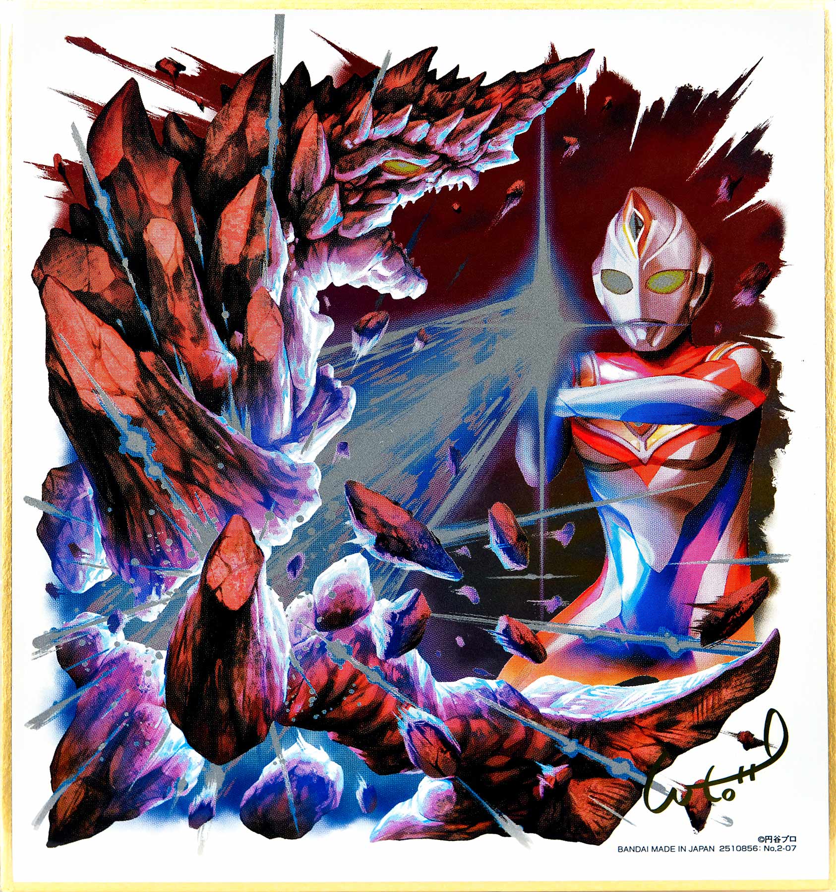 食玩 奥特曼色纸 art2 - acfun弹幕视频网 - 认真你就输啦 (?ω?