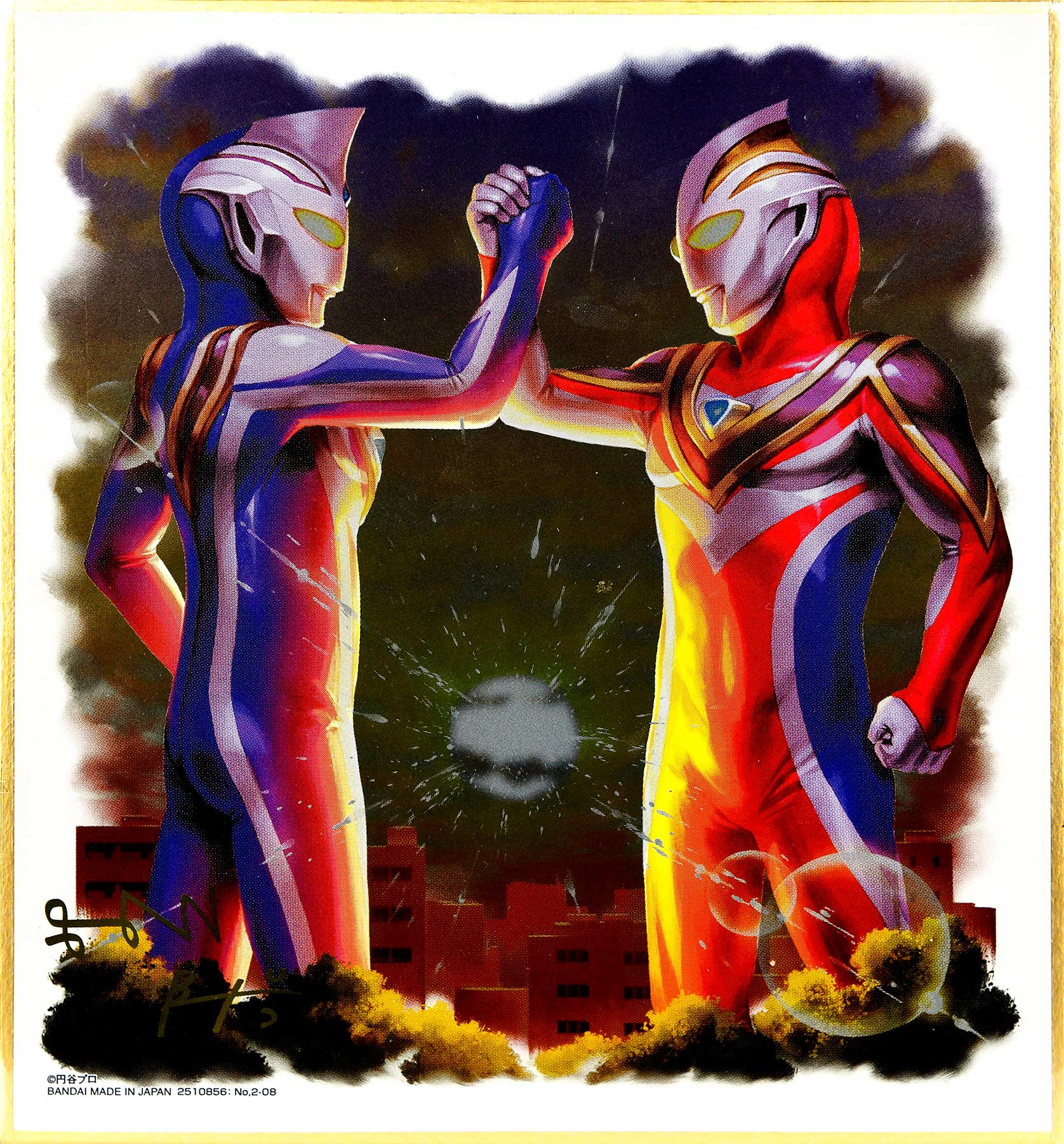 食玩 奥特曼色纸 art2 - acfun弹幕视频网 - 认真你就输啦 (?ω?