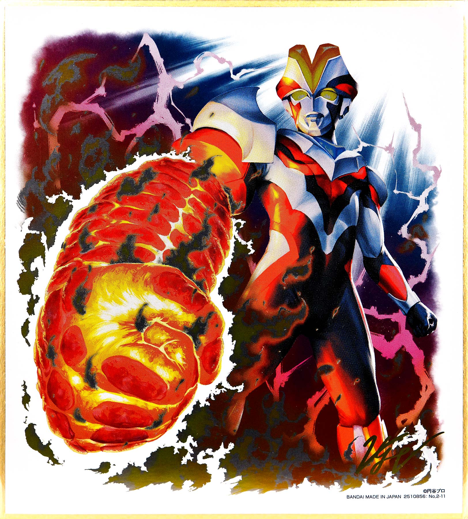 食玩 奥特曼色纸 art2 - acfun弹幕视频网 - 认真你就输啦 (?ω?