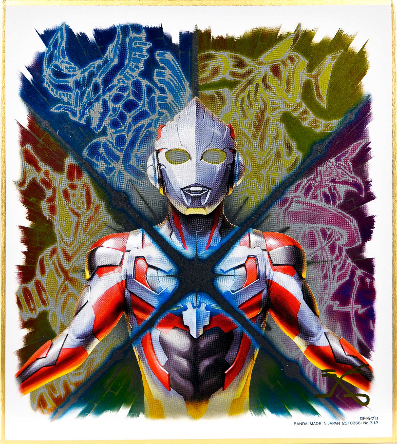 食玩 奥特曼色纸 art2 - acfun弹幕视频网 - 认真你就输啦 (?ω?