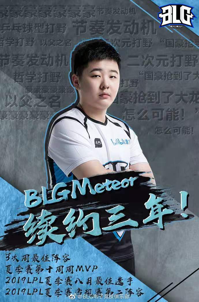 ω?)ノ- ( ゜- ゜)つロ