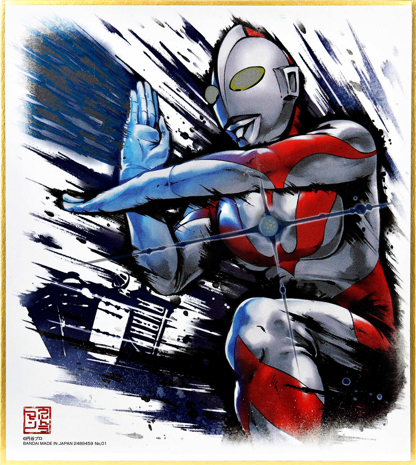 食玩奥特曼色纸art1