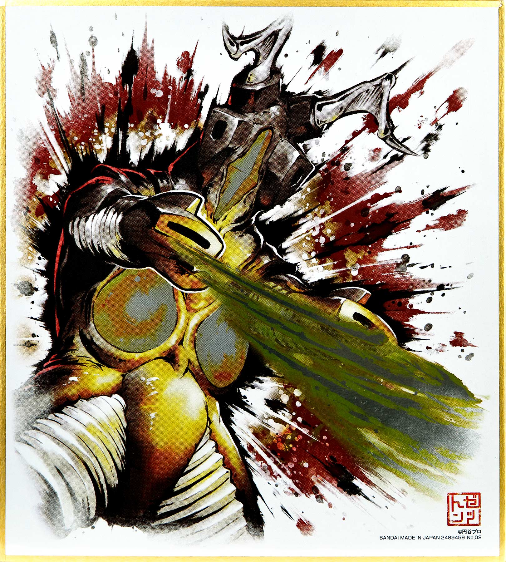 食玩奥特曼色纸art1