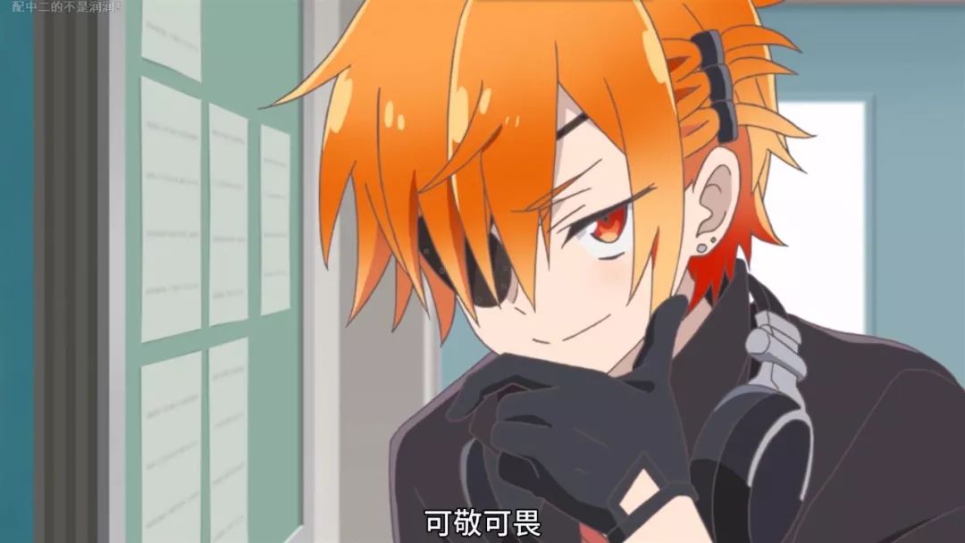 新番导视丨听说你不知道1月看什么动漫