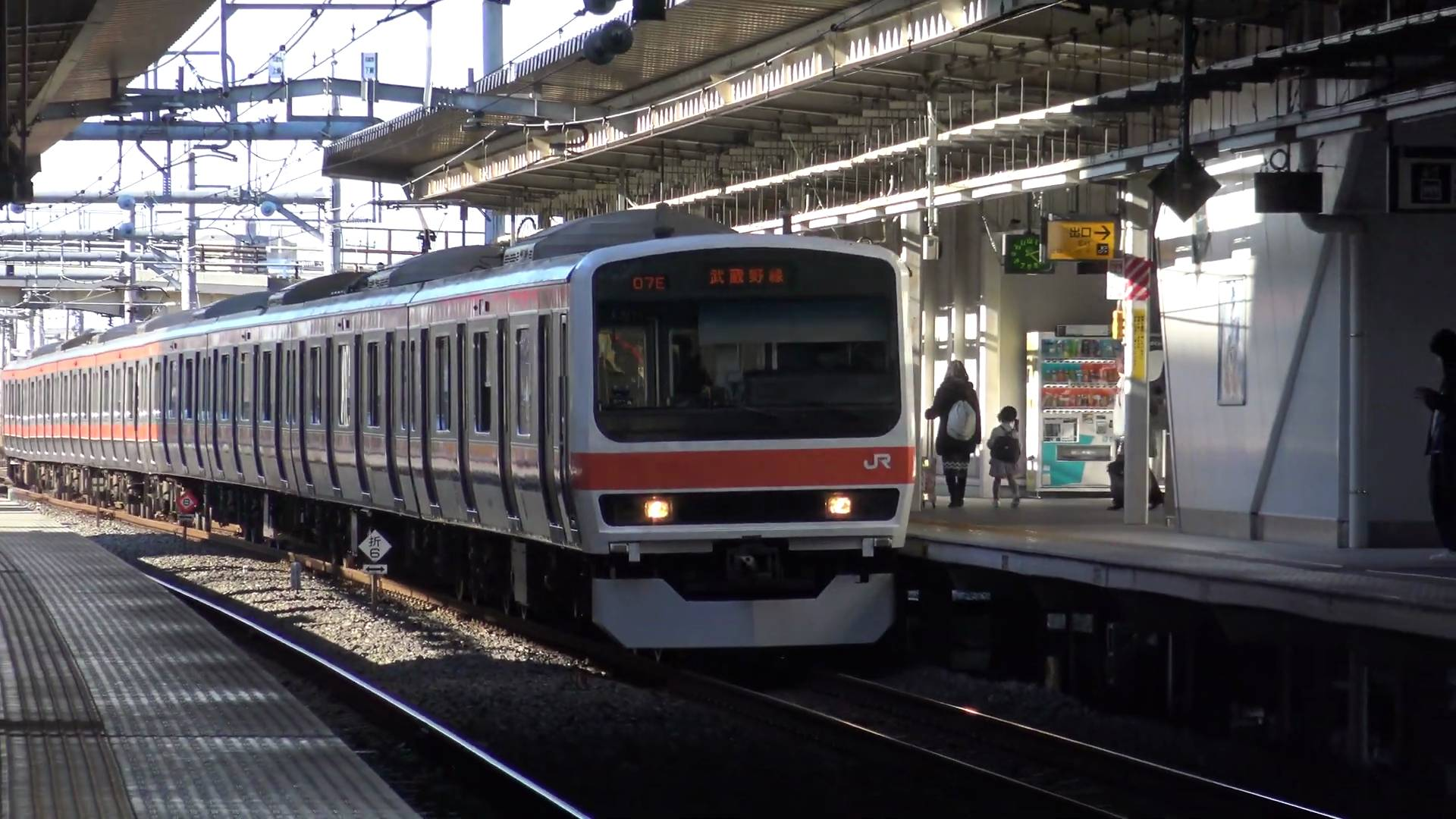 jr武藏野线205系5000番台209系500番台e231系ef652066コキ20078