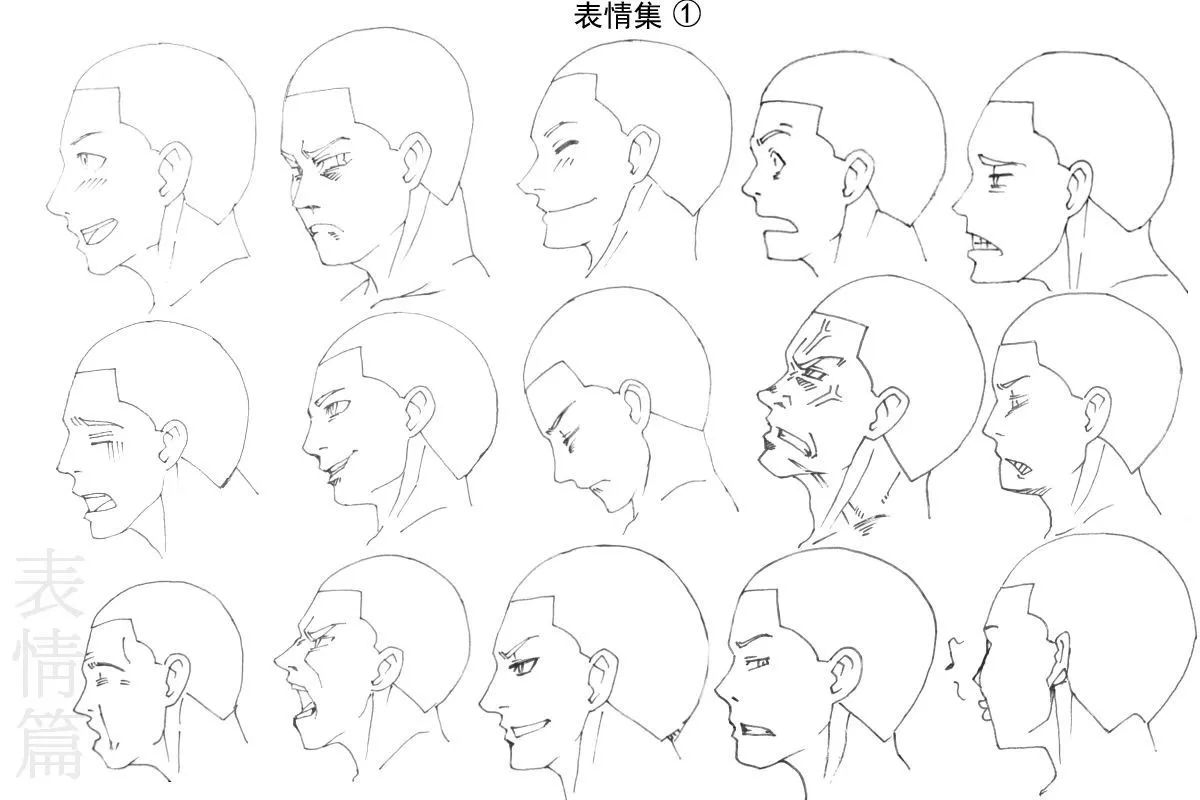 板繪練習素材人物側臉的畫法