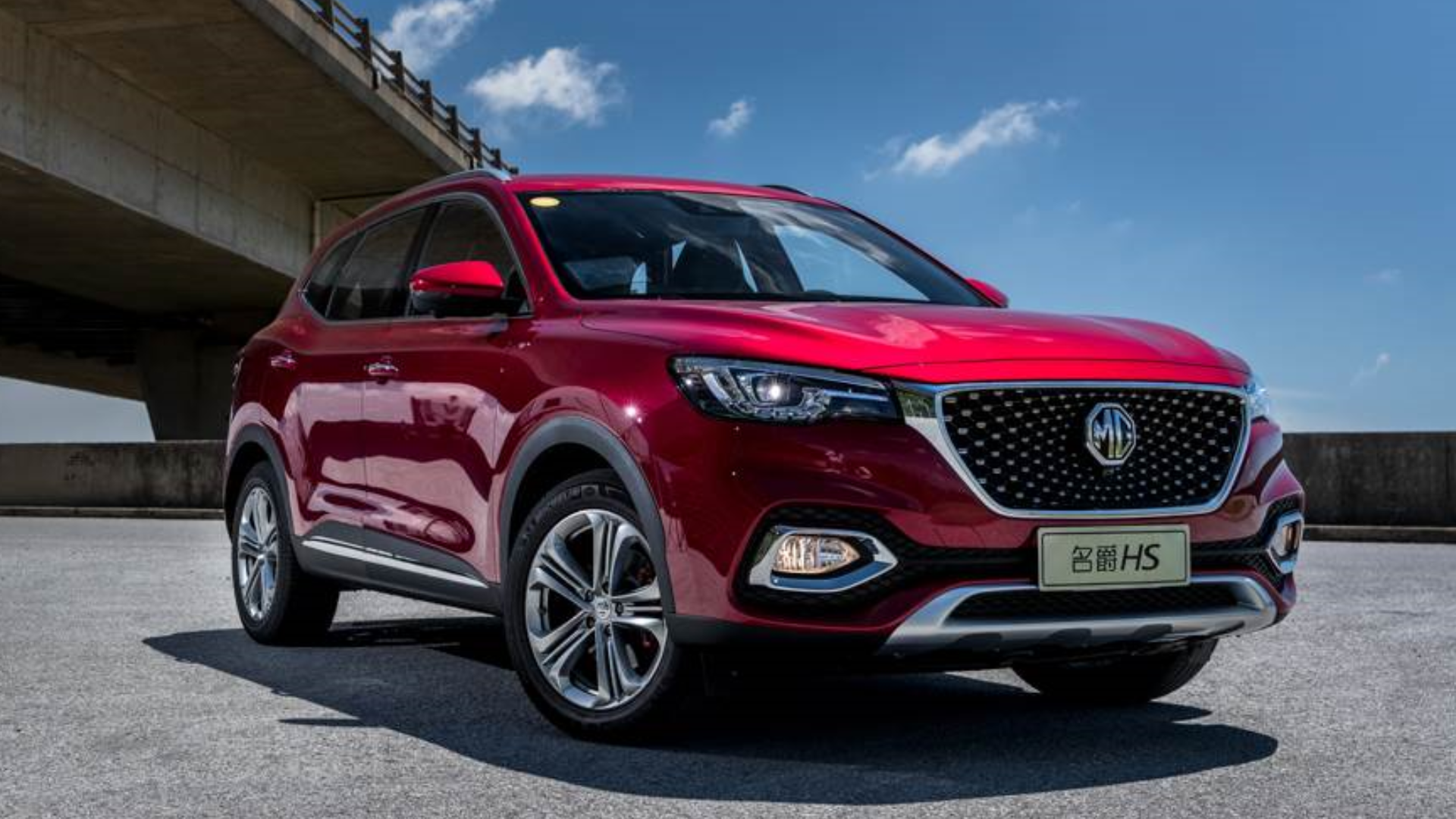 让你60秒熟悉一款荷尔蒙suv名爵hs