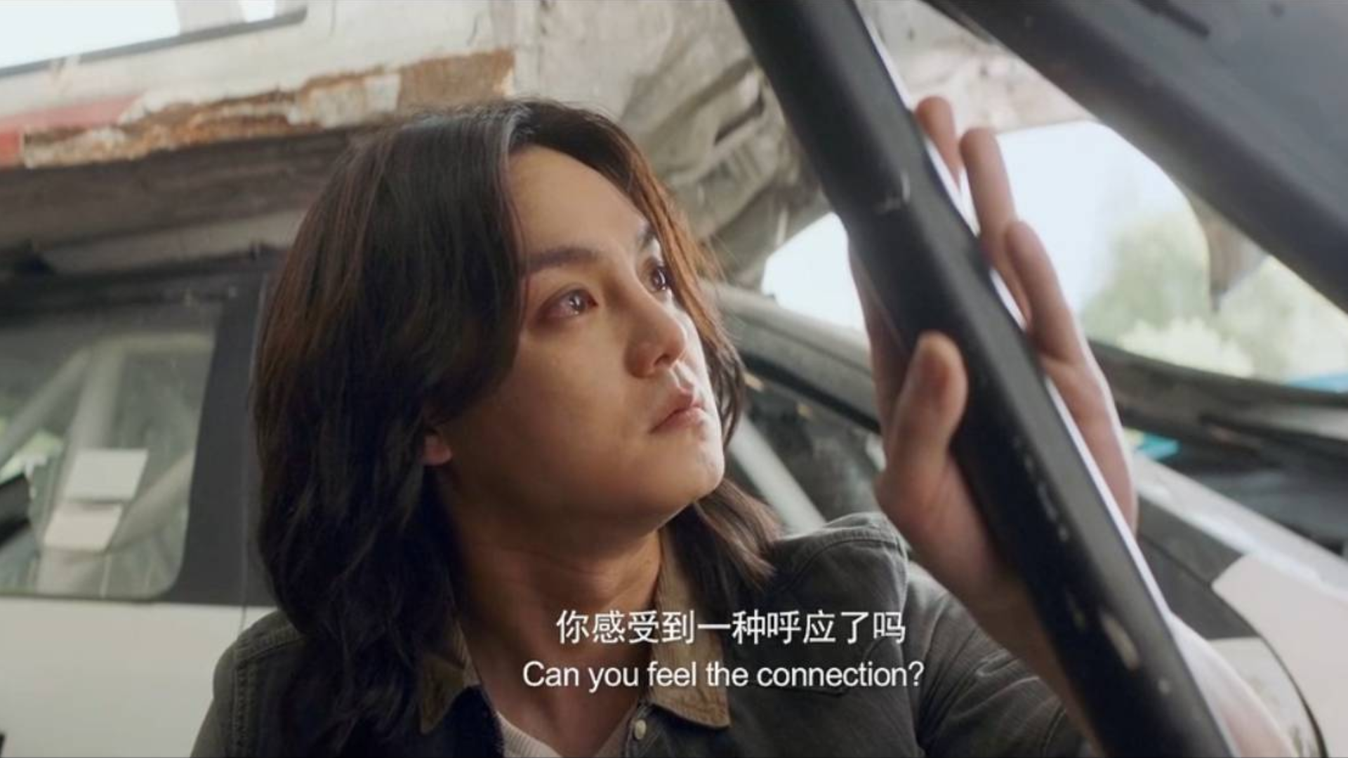 你感受到一种呼应了吗~【韩寒电影片段】