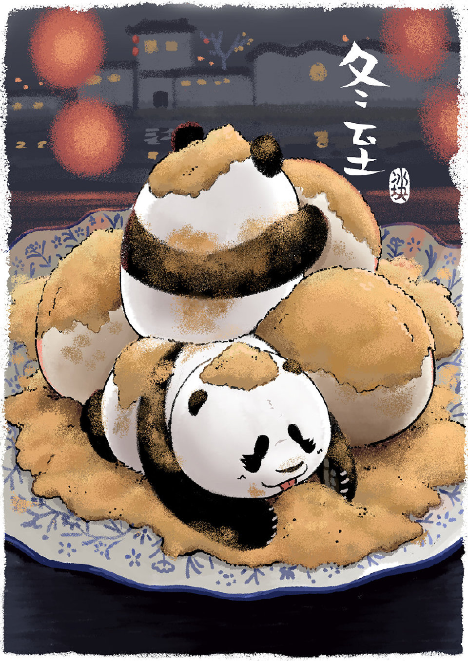 【冬至圆】冬至到啦~跟你们介绍下这是温州的冬至特供-冬至圆