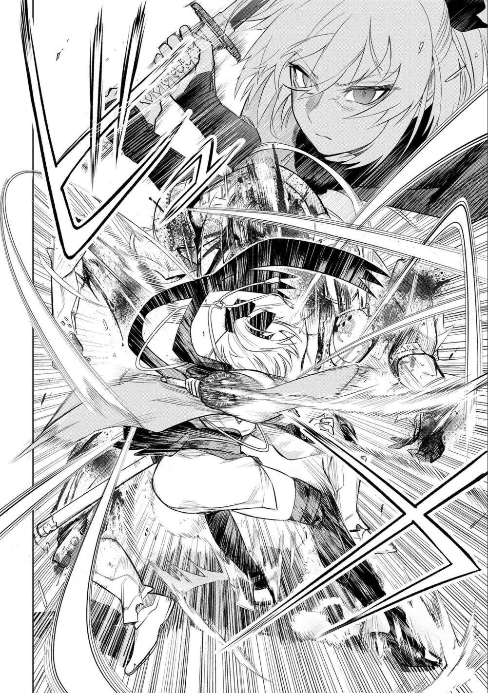 漫画帝都圣杯奇谭fatetyperedline第1话