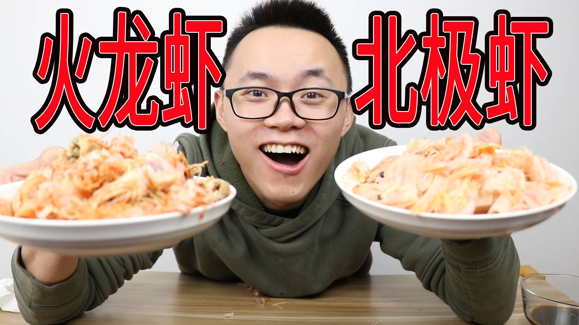 在下李灿的个人空间 -acfun弹幕视频网 - 认真你就输啦 (?ω?