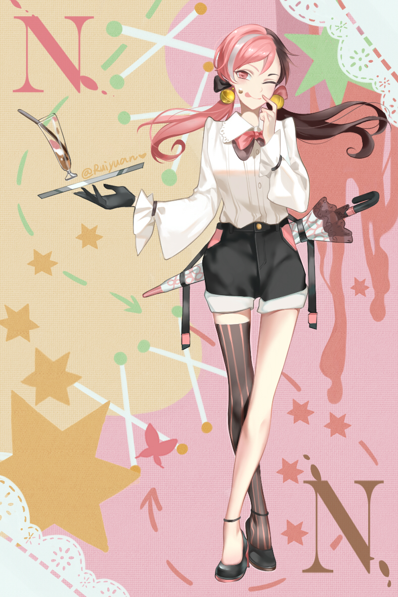 rwby精美人物图包neo篇