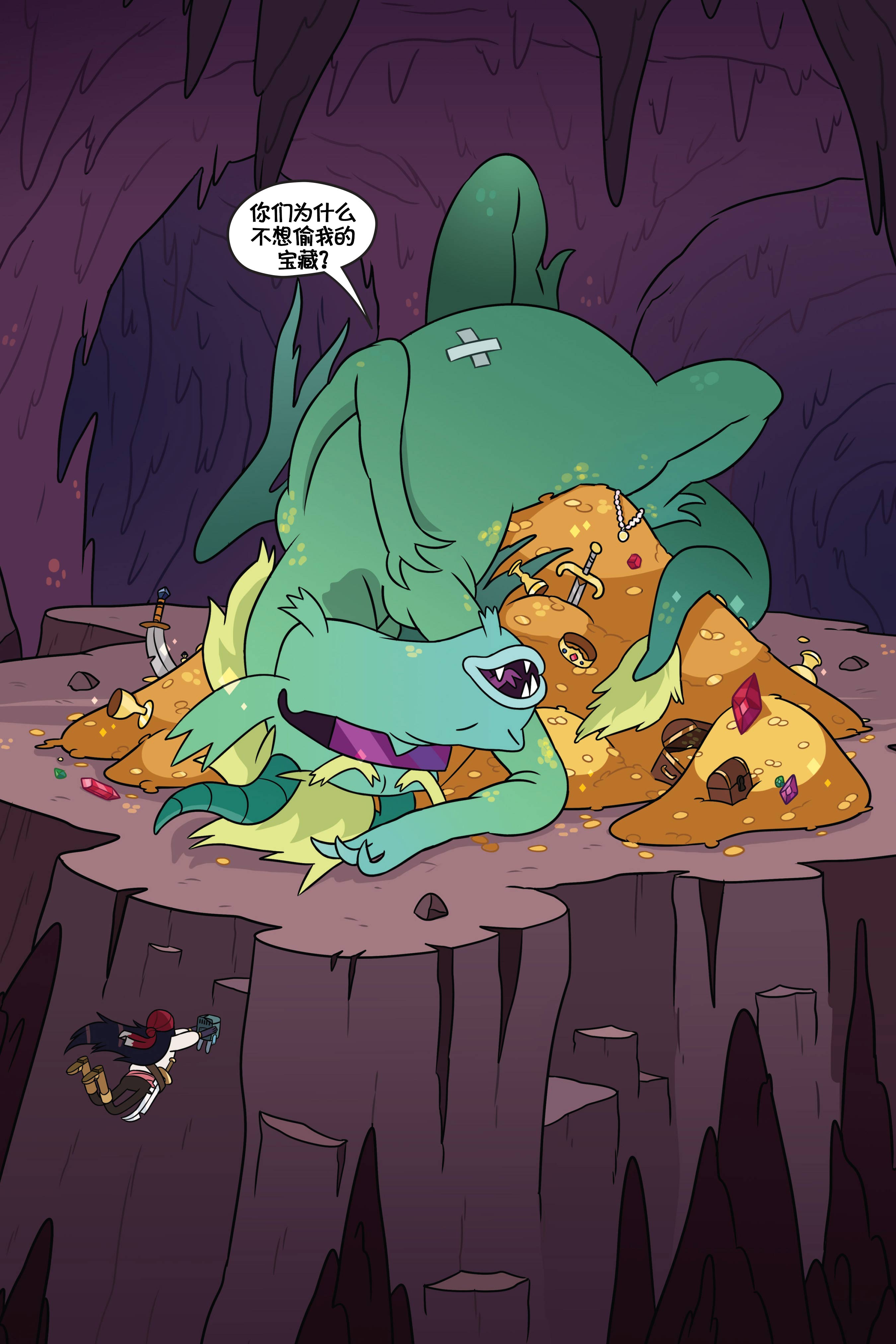 探险时光:海盗女王玛瑟琳 02 - acfun弹幕视频网 - 认真你就输啦 (?