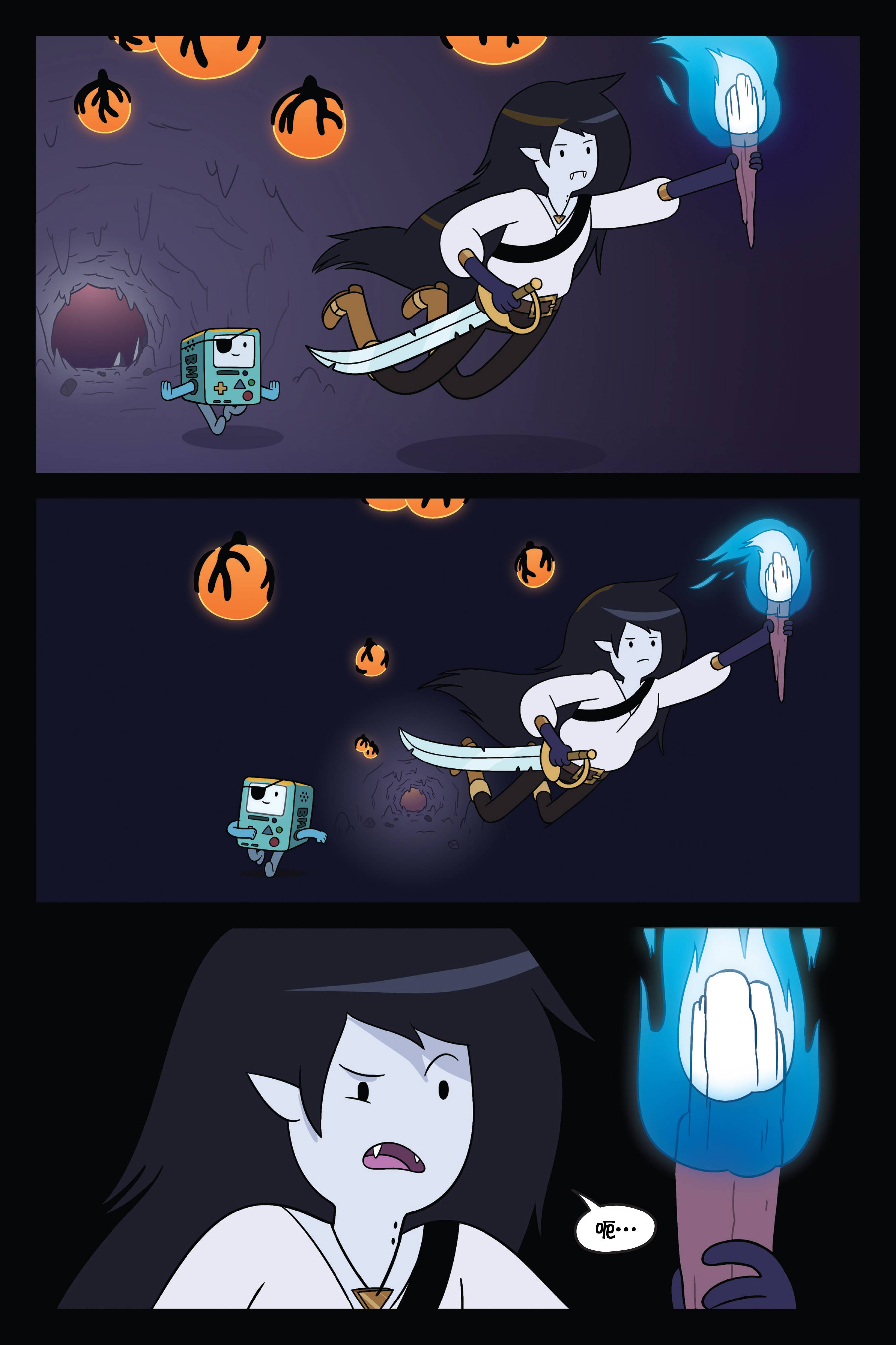 探险时光:海盗女王玛瑟琳 02 - acfun弹幕视频网 - 认真你就输啦 (?