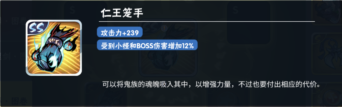 零氪 忍者必须死3 从入门到精通 入土 小黑篇 Acfun弹幕视频网 认真你就输啦 W ノ つロ