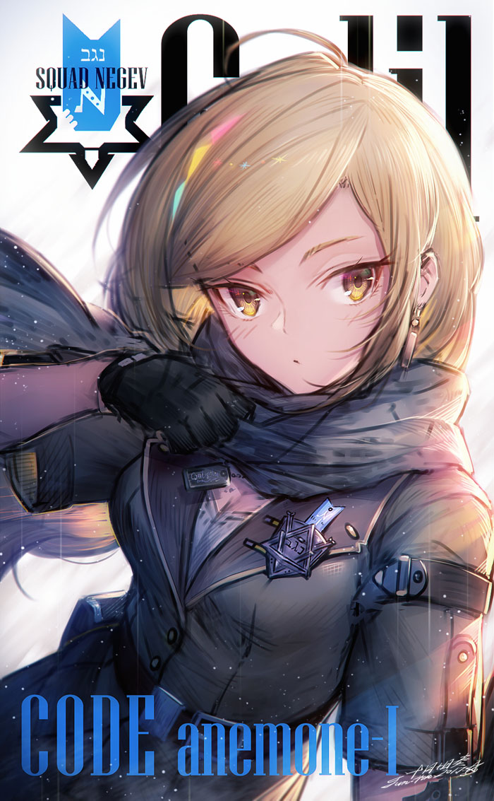 少女前线高清壁纸第十四期