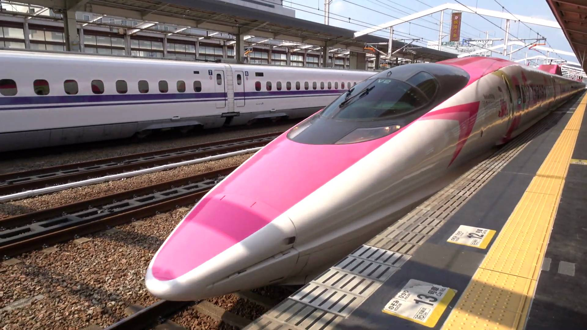 jr西日本山阳新干线:姫路站,n700系 500系 series 500 hello kitty