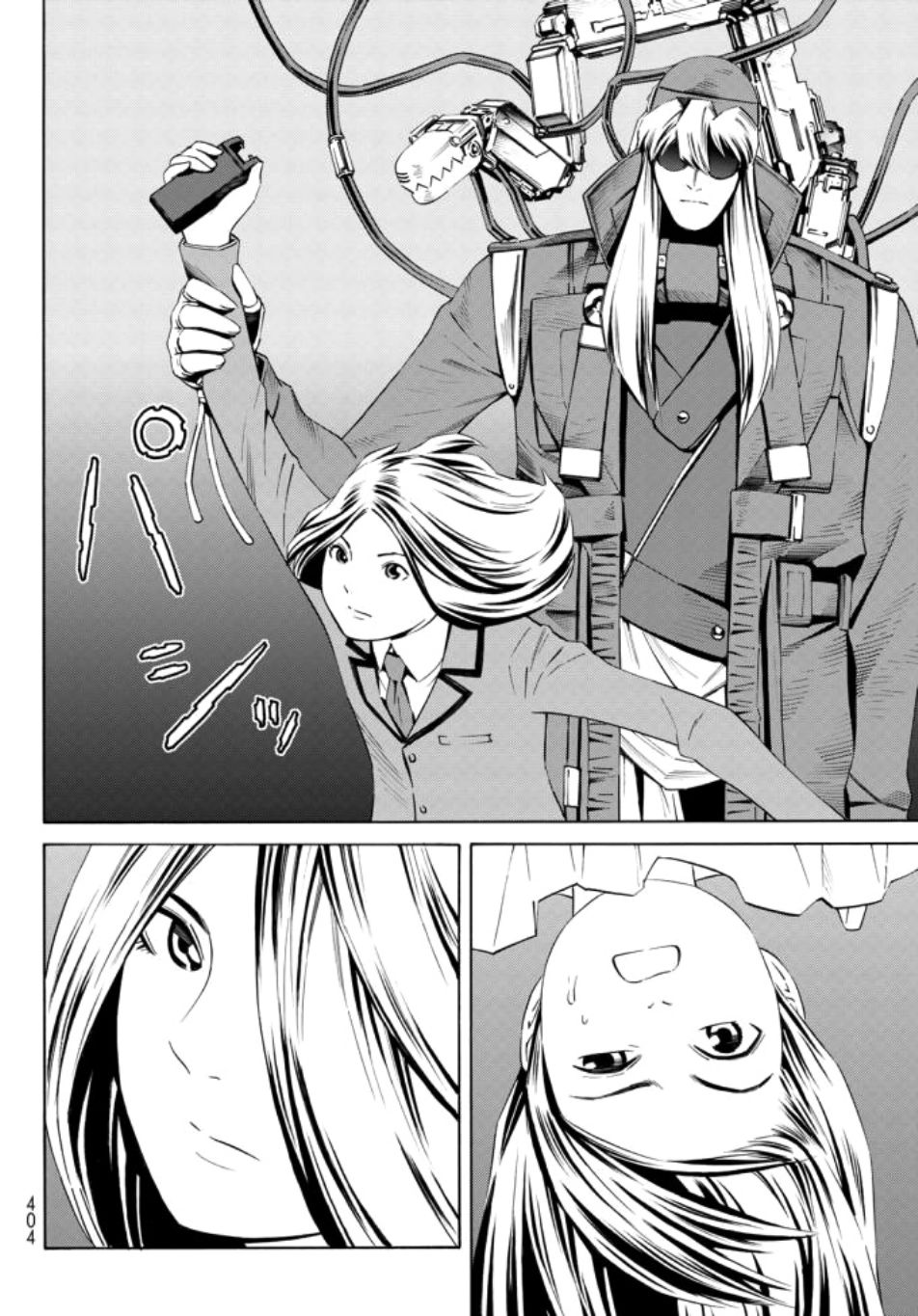 漫画 Eatman螺丝侠新连载16 17 18 Acfun弹幕视频网 认真你就输啦 W ノ つロ