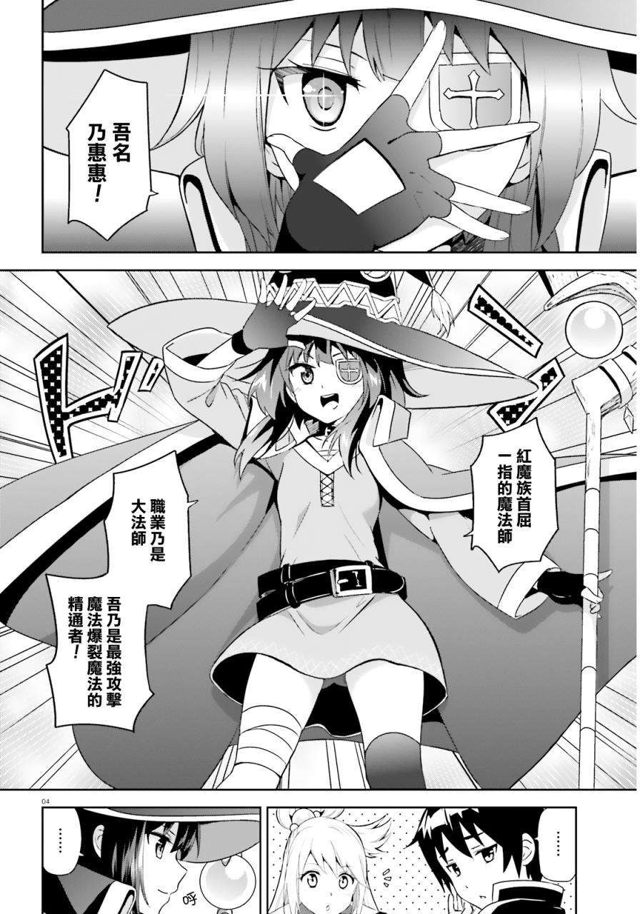 Next page. choygedo Page. choygedo R18). choygedo 02. choygedo Cap. 