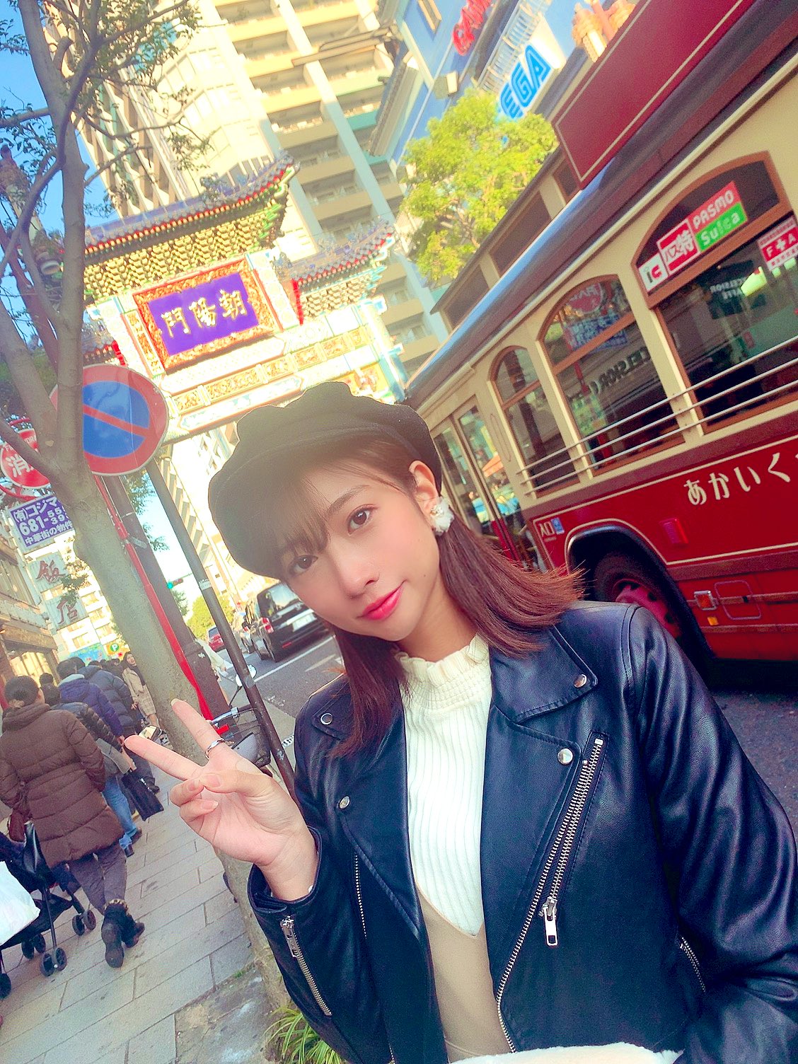 岛国写真偶像图集20200111