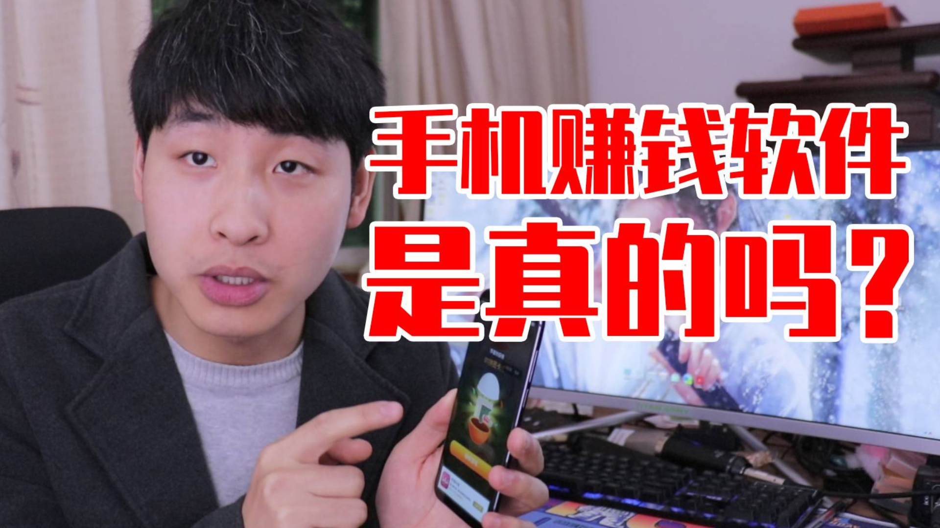 大钟piu个人主页- acfun弹幕视频网- 认真你就输啦 (99ω99)ノ