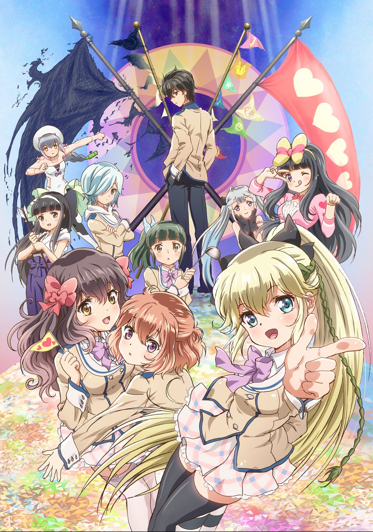 ノ- ( ゜- ゜)つロ