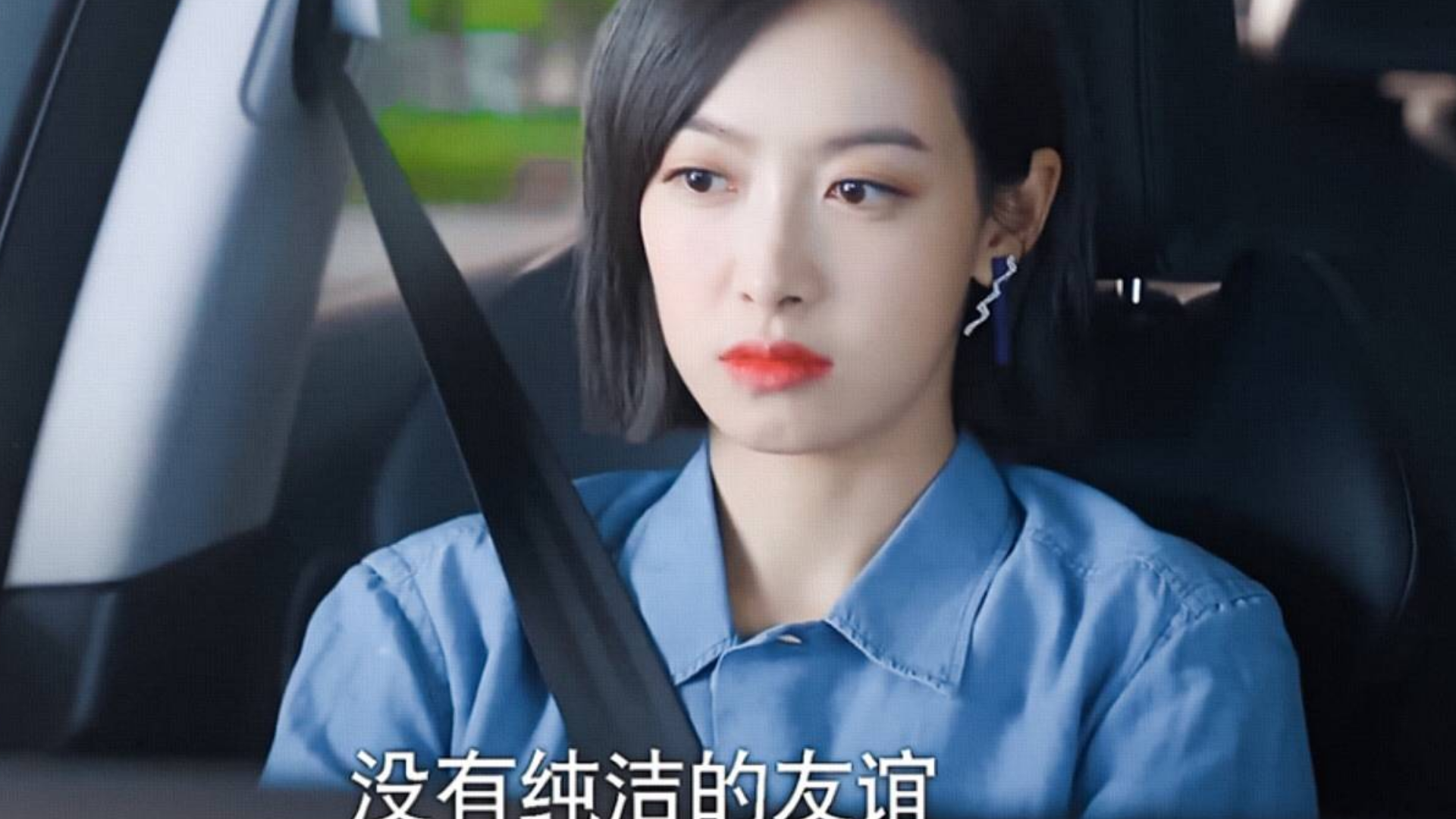 段德智个人主页- acfun弹幕视频网- 认真你就输啦 (99ω99)ノ