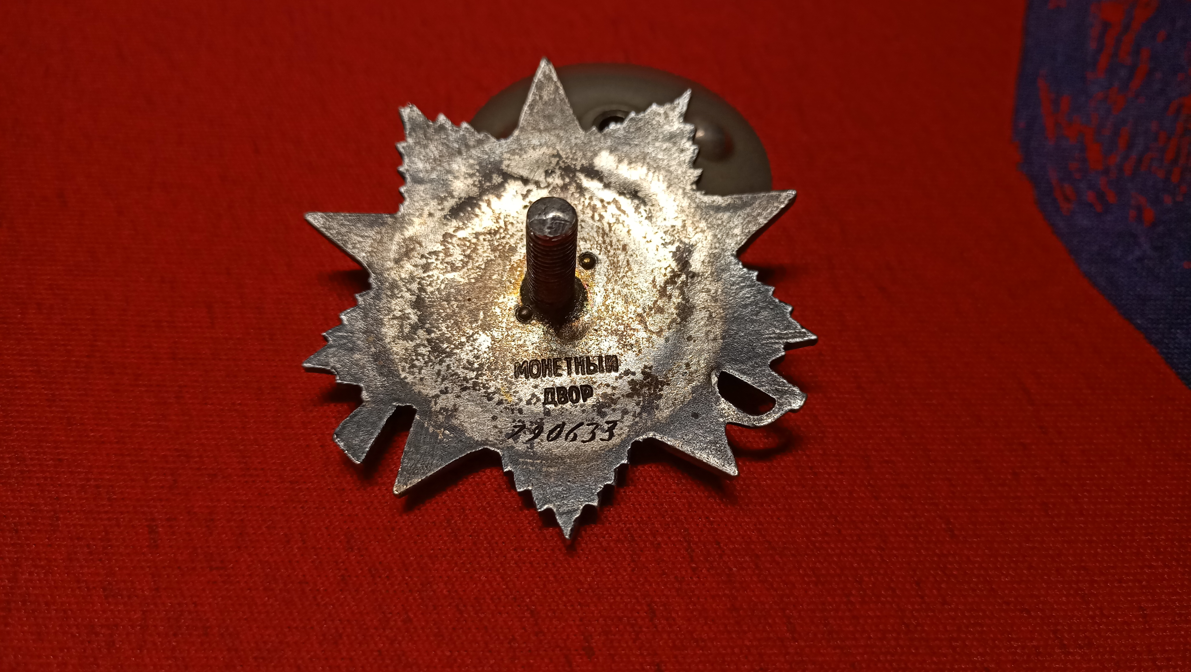 几分钟看完苏联社会主义劳动英雄的一生 - acfun弹幕视频网 - 认真你