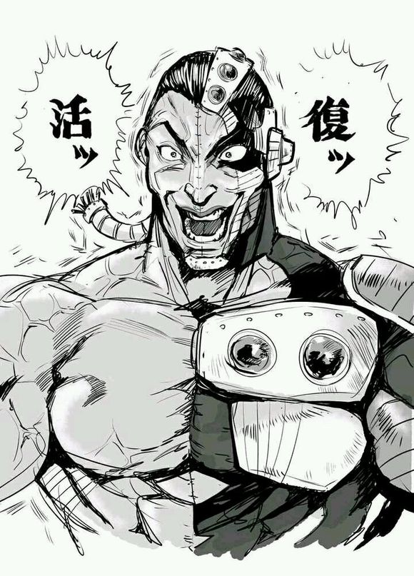 十鬼蛇王马复活