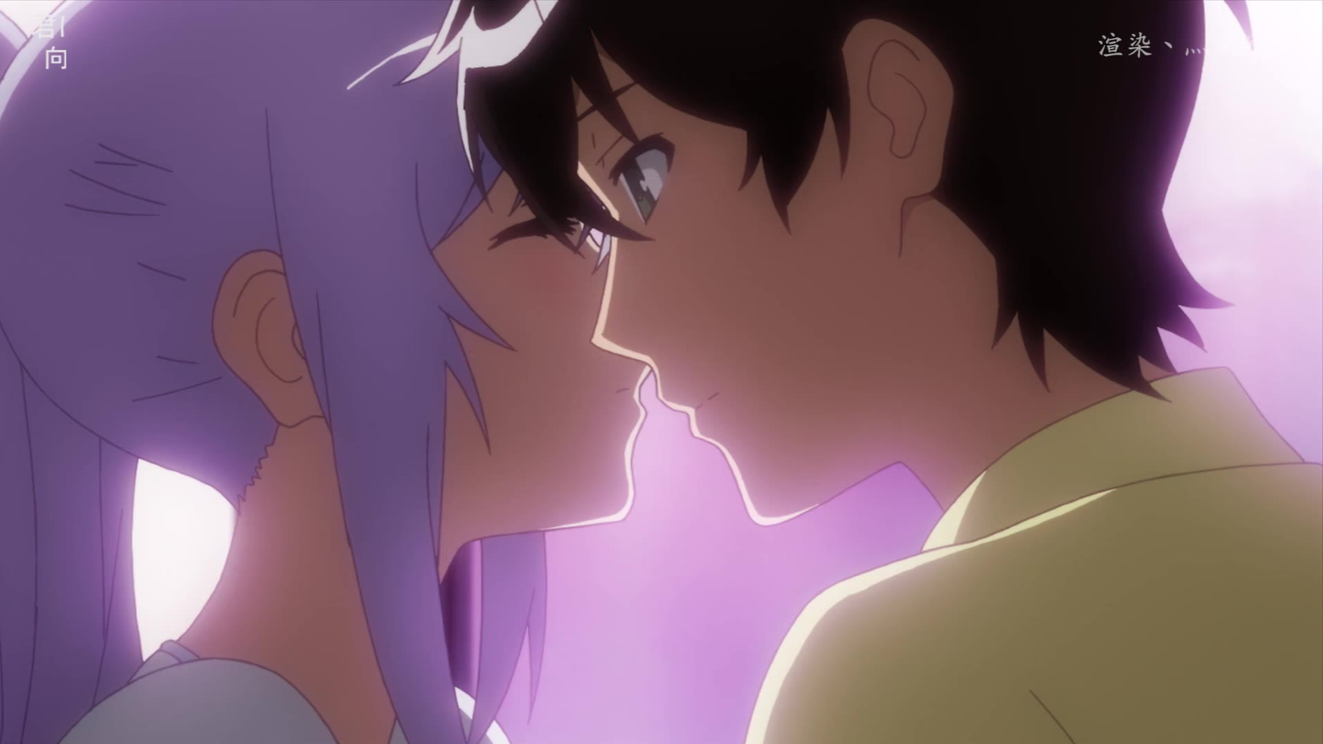 最后一次亲吻你