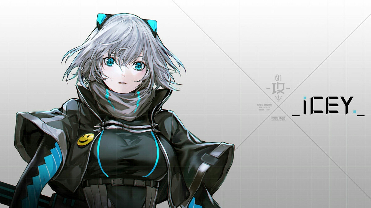 【icey艾希】为了与你重逢