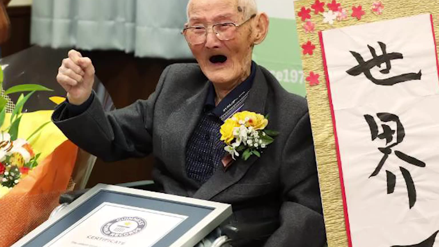 最长寿老人这个月去世,享年112岁,一个多礼拜前才拿到吉尼斯纪录!