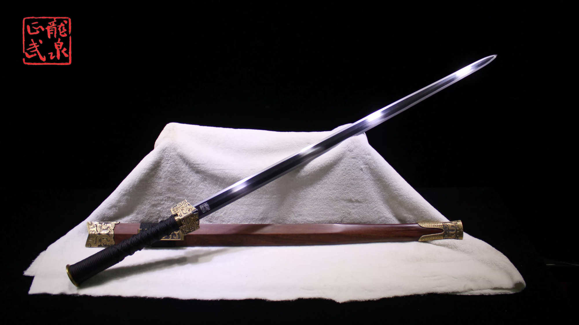 龙泉铸剑师周正武龙泉剑之手锻光复级新标准装八面汉剑(177)